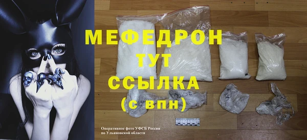 a pvp Кинешма