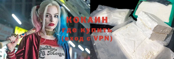 амфетамин Киреевск
