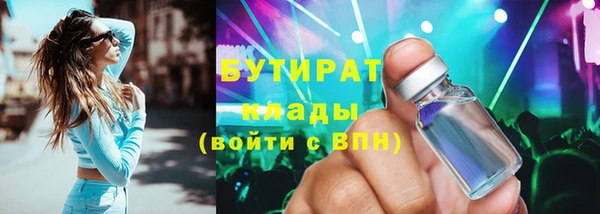 a pvp Кинешма