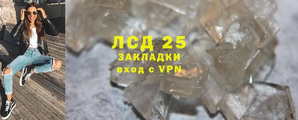 ALPHA PVP Киренск