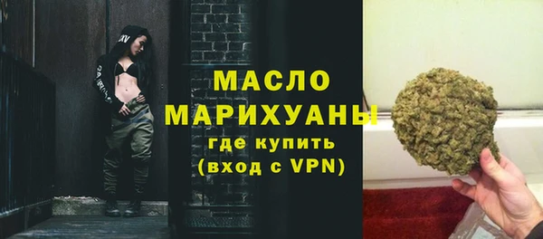 ALPHA PVP Киренск
