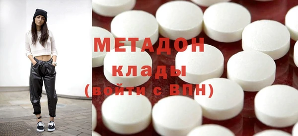 амфетамин Киреевск