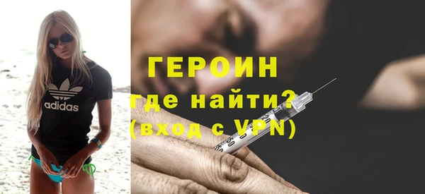 a pvp Кинешма