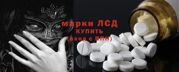 ALPHA PVP Киренск