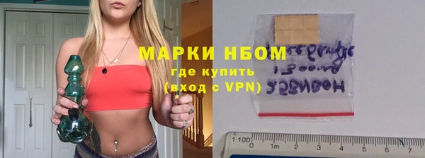 ALPHA PVP Киренск