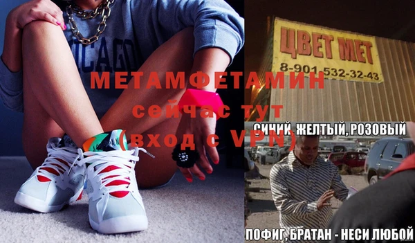 a pvp Кинешма