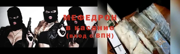 a pvp Кинешма