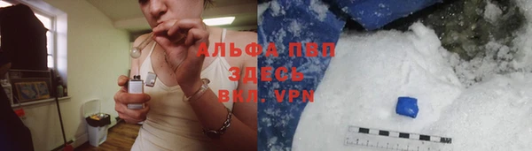 a pvp Кинешма