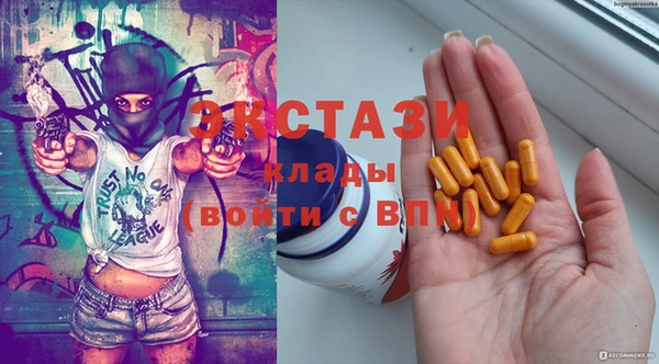 ALPHA PVP Киренск