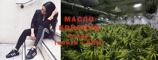 ALPHA PVP Киренск