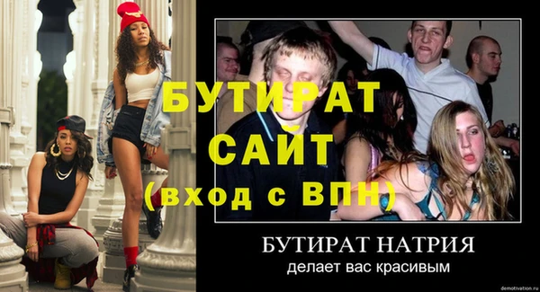 a pvp Кинешма