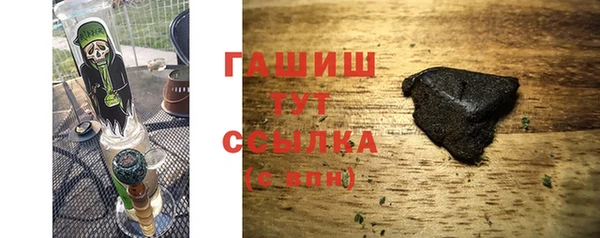 ALPHA PVP Киренск