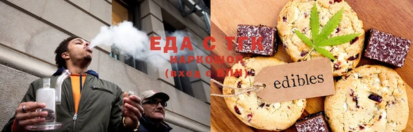 амфетамин Киреевск