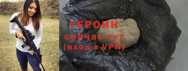 a pvp Кинешма