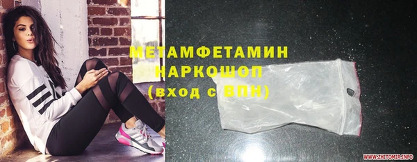 a pvp Кинешма