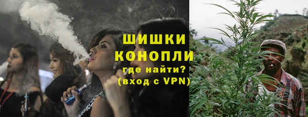 амфетамин Киреевск