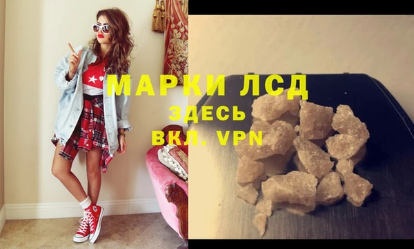 a pvp Кинешма