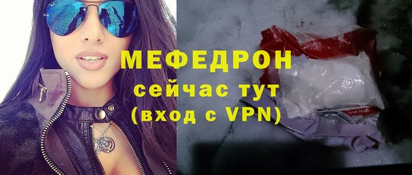 a pvp Кинешма