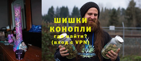 ALPHA PVP Киренск
